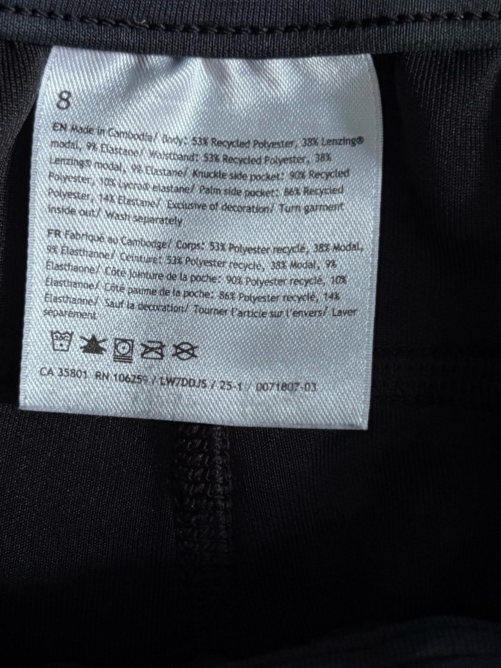 Lululemon Softstreme High-Rise Short 4”Black - Picture 8 of 12
